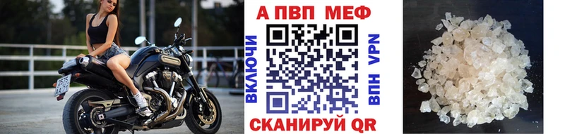 Купить наркотики сайты Волчанск МАРИХУАНА Амфетамин ГАШИШ Cocaine