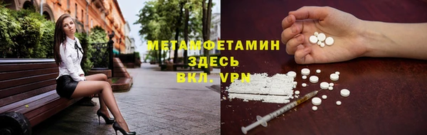 дурь Баксан