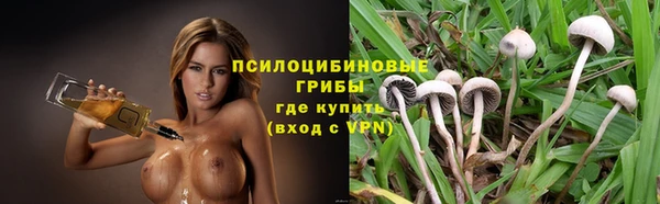 марихуана Балабаново