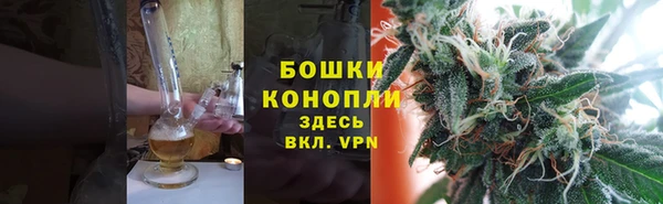 дурь Баксан