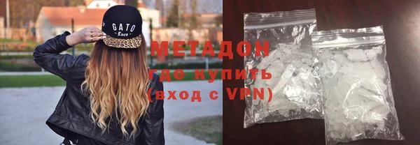 дурь Баксан