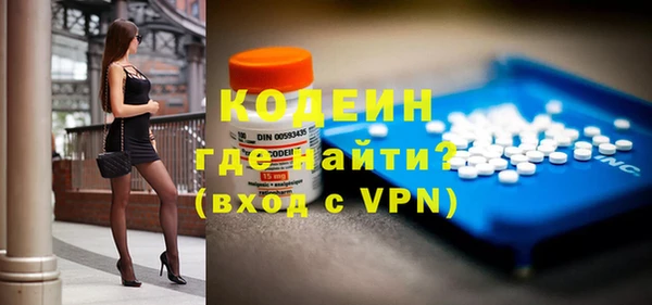 дурь Баксан