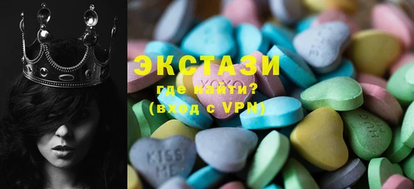 марихуана Балабаново