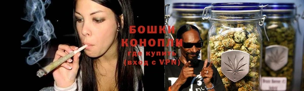героин Семилуки