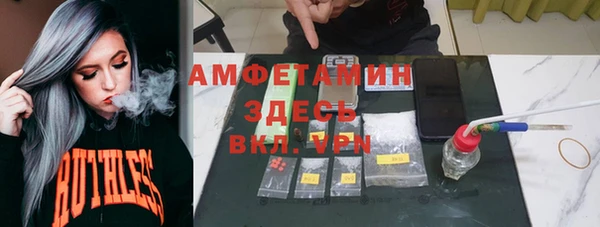 дурь Баксан