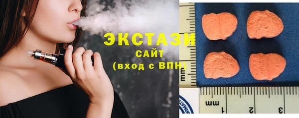 марихуана Балабаново