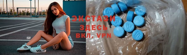 марихуана Балабаново