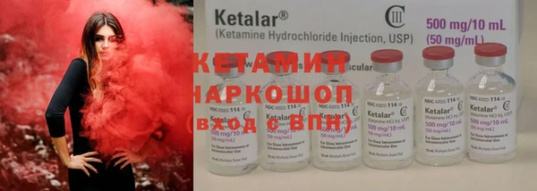 марихуана Балабаново