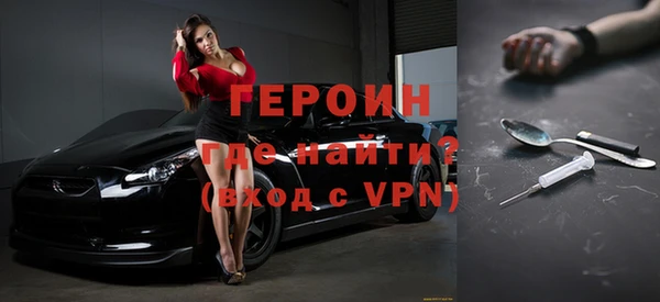 MDMA Premium VHQ Семикаракорск