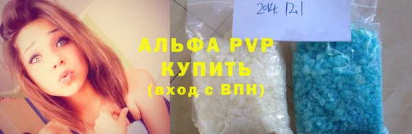 дурь Баксан