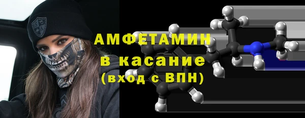 марихуана Балабаново