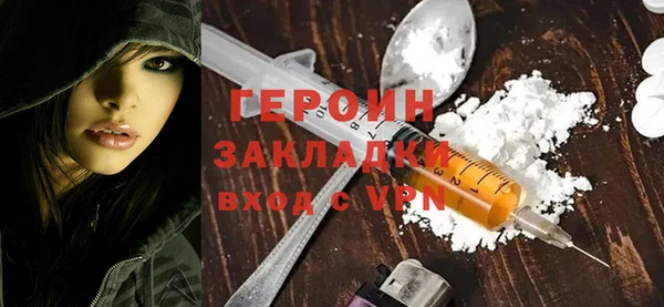 дурь Баксан