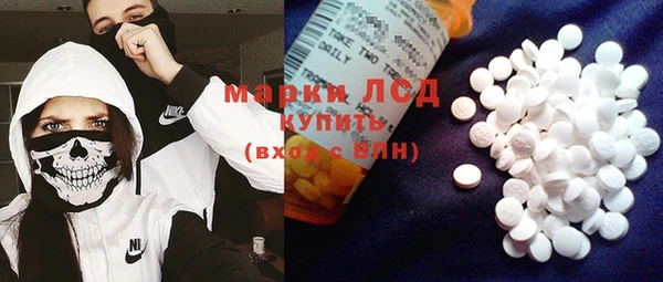 mdpv Семёнов