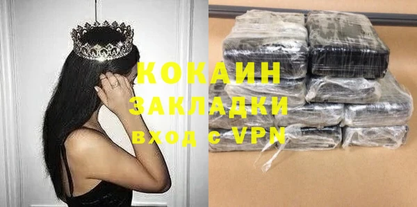дурь Баксан
