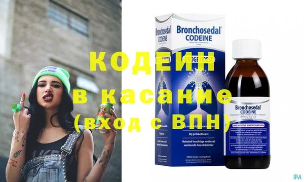 дурь Баксан
