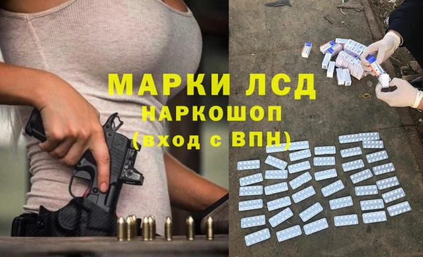 дурь Баксан