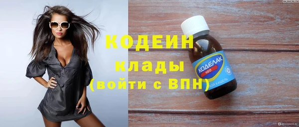 дурь Баксан