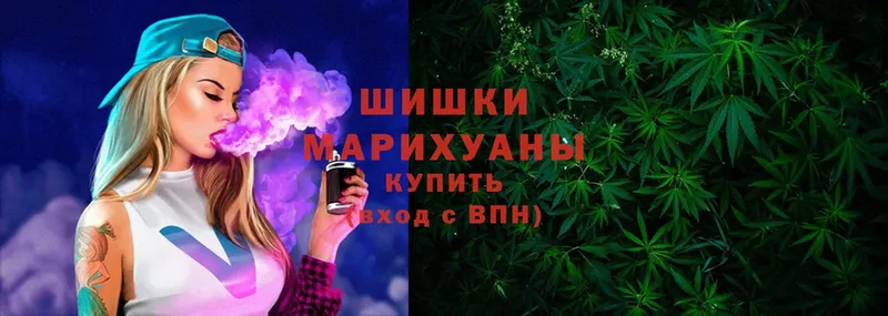 как найти закладки  Волчанск  KRAKEN ССЫЛКА  Бошки Шишки LSD WEED 